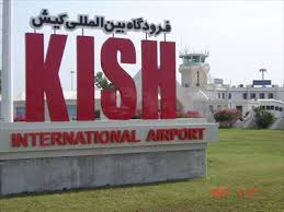 فرودگاه بین المللی جزیره کیش ، در مرز پر ترافیک ترین های کشور