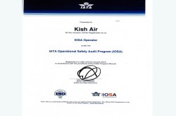 تمدید گواهینامه IOSA در شرکت هواپیمایی کیش