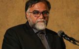 تاکید بر حضور حداکثری اصحاب رسانه در انتخابات خانه مطبوعات کیش تاکید بر حضور حداکثری اصحاب رسانه در انتخابات خانه مطبوعات کیش