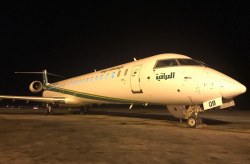 برقراری خط پروازی قشم به عربستان برای نخستین بار