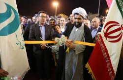 افتتاح مرکز تجاری، تفریحی دیپلمات در منطقه سفین + تصاویر