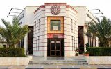 ثبت نام بدون کنکور پردیس کیش دانشگاه صنعتی شریف شروع شد ثبت نام بدون کنکور پردیس کیش دانشگاه صنعتی شریف شروع شد