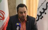 شرکت مبین وان کیش آماده تحول در حوزه آیسیتی/ مبین لند نیروی محرکهای برای استارتآپها شرکت مبین وان کیش آماده تحول در حوزه آیسیتی/ مبین لند نیروی محرکهای برای استارتآپها