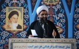 حماسه راهپیمایی اربعین نمایش قدرت عظیم جهان اسلام است حماسه راهپیمایی اربعین نمایش قدرت عظیم جهان اسلام است