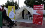 برپایی ایستگاه های سیار تست اچ آی وی در کیش برپایی ایستگاه های سیار تست اچ آی وی در کیش
