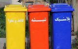 جمع آوری ۴هزار و ۵۰۰ تن مواد بازیافتی از درب منازل/ صدور ۷هزار و ۵۸۳ مجوز ساخت و پایان کار جمع آوری ۴هزار و ۵۰۰ تن مواد بازیافتی از درب منازل/ صدور ۷هزار و ۵۸۳ مجوز ساخت و پایان کار