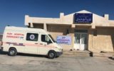 راه اندازی واحد آتش نشانی و خدمات ایمنی و خانه بهداشت در جزیره هندورابی راه اندازی واحد آتش نشانی و خدمات ایمنی و خانه بهداشت در جزیره هندورابی