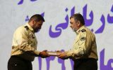 آیین تکریم و معارفه فرماندهی انتظامی و پایگاه دریابانی کیش برگزار شد + تصاویر آیین تکریم و معارفه فرماندهی انتظامی و پایگاه دریابانی کیش برگزار شد + تصاویر