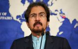 واکنش سخنگوی وزارت خارجه به شایعه واگذاری کیش به چینیها واکنش سخنگوی وزارت خارجه به شایعه واگذاری کیش به چینیها