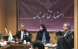 امضای تفاهم نامه سازمان ملی استاندارد و منطقه آزاد کیش امضای تفاهم نامه سازمان ملی استاندارد و منطقه آزاد کیش