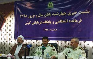 بالن آرزوها، خطری برای پروازهای چهارشنبه آخر سال بالن آرزوها، خطری برای پروازهای چهارشنبه آخر سال