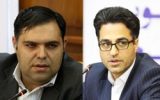 انتصابهای جدید در سازمان منطقه آزاد کیش انتصابهای جدید در سازمان منطقه آزاد کیش