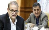 خانزادی و آخوندی در ترکیب جدید هیئت مدیره سازمان منطقه آزاد کیش خانزادی و آخوندی در ترکیب جدید هیئت مدیره سازمان منطقه آزاد کیش