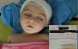 تکدی گری اینترنتی با استفاده از تصاویر نوزادان بیمار تکدی گری اینترنتی با استفاده از تصاویر نوزادان بیمار