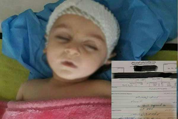 تکدی گری اینترنتی با استفاده از تصاویر نوزادان بیمار