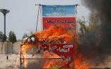 امحاء ۸۰ کیلوگرم انواع مواد مخدر در کیش امحاء ۸۰ کیلوگرم انواع مواد مخدر در کیش