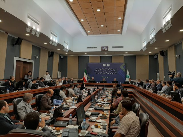 سمینار مدیریت آب و فاضلاب، پسماند و سرمایه گذاری برگزار شد/ مظفری: فرهنگ کاهش تولید پسماند در جامعه نهادینه شود