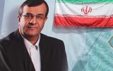 نامه نمایده غرب هرمزگان به وزیر اقتصاد راجع به معافیت مالیاتی کارکنان مناطق آزاد نامه نمایده غرب هرمزگان به وزیر اقتصاد راجع به معافیت مالیاتی کارکنان مناطق آزاد