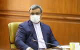 اصلاح شیوه نامه تمدید مجوزهای فعالیت اقتصادی در جزیره کیش اصلاح شیوه نامه تمدید مجوزهای فعالیت اقتصادی در جزیره کیش