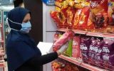 کشف ۷۰۰ لیتر روغن احتکار شده در کیش کشف ۷۰۰ لیتر روغن احتکار شده در کیش