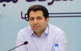 مسعود وکیلینیا مدیر عامل شرکت مبینوان کیش شد مسعود وکیلینیا مدیر عامل شرکت مبینوان کیش شد