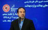 تذکر کرونایی معاون وزیر بهداشت برای فرودگاه کیش تذکر کرونایی معاون وزیر بهداشت برای فرودگاه کیش