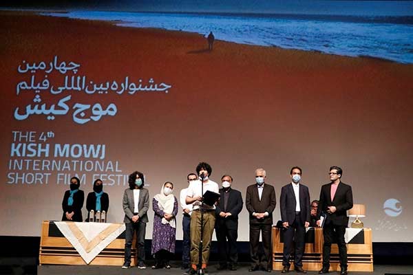تقدیر از آثار برگزیده چهارمین جشنواره فیلم موج کیش