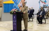 مدیرعامل سازمان منطقه آزاد کیش منصوب شد مدیرعامل سازمان منطقه آزاد کیش منصوب شد