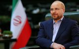 نامه قالیباف به روحانی: ماموریت کارکنان دولت به مناطق آزاد مغایر قانون است نامه قالیباف به روحانی: ماموریت کارکنان دولت به مناطق آزاد مغایر قانون است