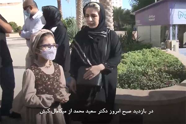 فیلم | واکنش جالب سعید محمد به دستپاچه شدن دختر بچه‌