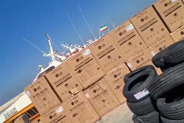 فیلم | گزارش بخش خبری ۲۰:۳۰ از واردات کالاهای کُره ای به کیش