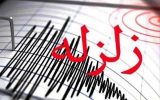 سومین روز متوالی، کیش همچنان میلرزد سومین روز متوالی، کیش همچنان میلرزد
