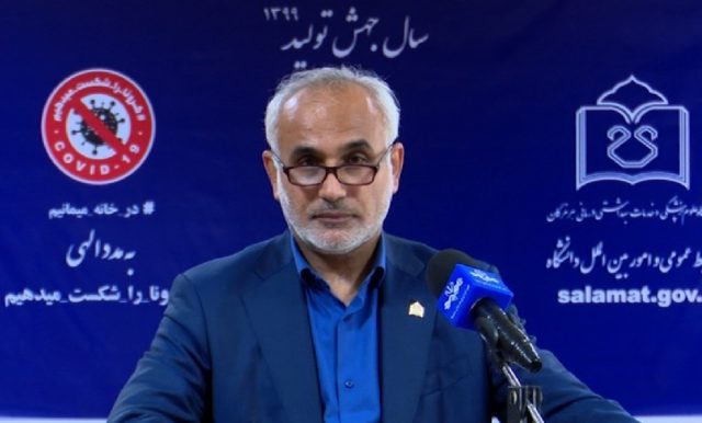 شمار بستری‌های کرونا هرمزگان به سه نفر رسید