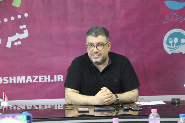 رشیدپور: وضعیت کیش فاجعه است/ تغییرات پی‌در‌پی مدیرعامل سازمان خنده‌دار است/ مسئولان رویافروشی می‌کنند