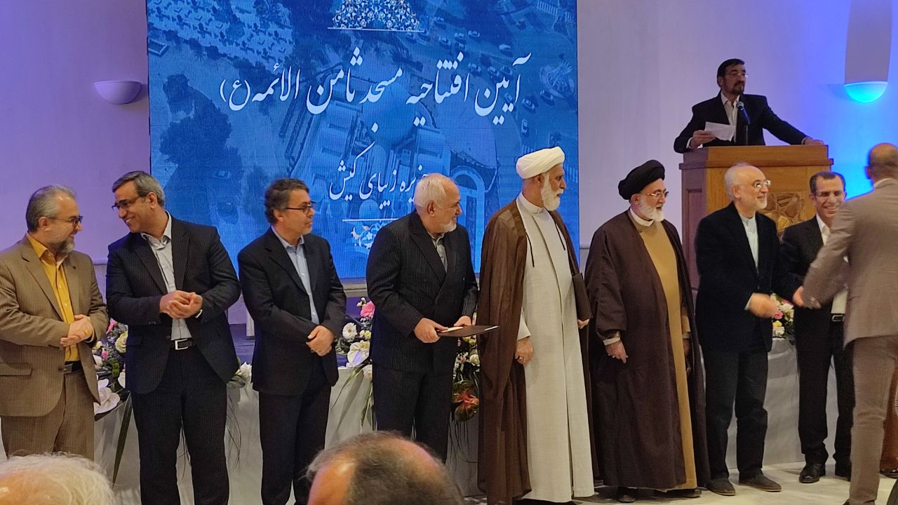 فیلم | افتتاح مسجد مجلل ثامن الائمه در کیش