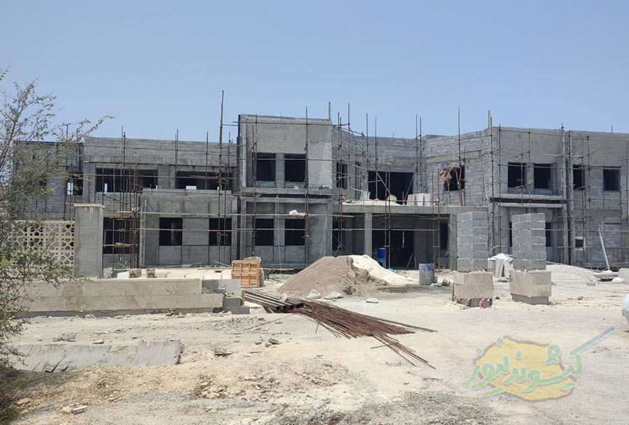 توقف کامل ساخت مدرسه ۱۸ کلاسه نوبنیاد/ بحران فضای آموزشی در مهر ۱۴۰۲ کیش