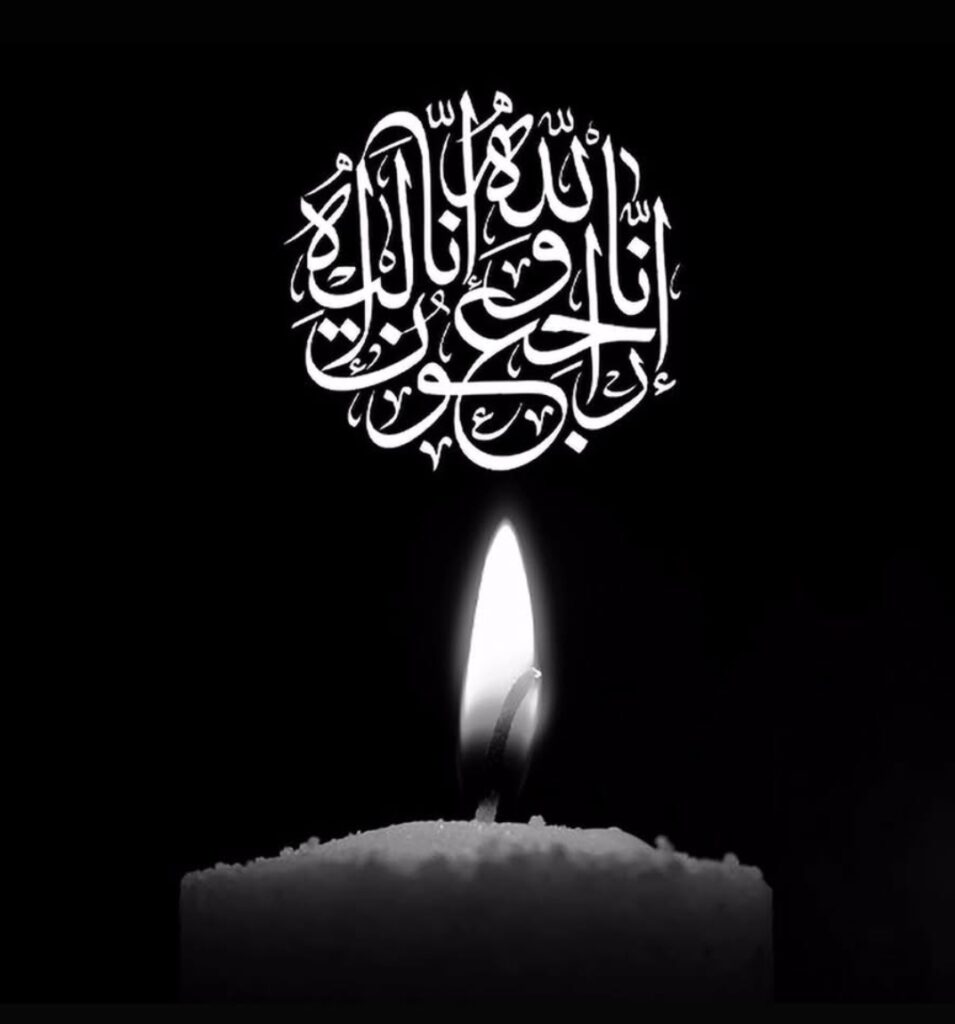 پیام تسلیت فدراسیون فوتبال در پی درگذشت همسر رییس هییت فوتبال کیش